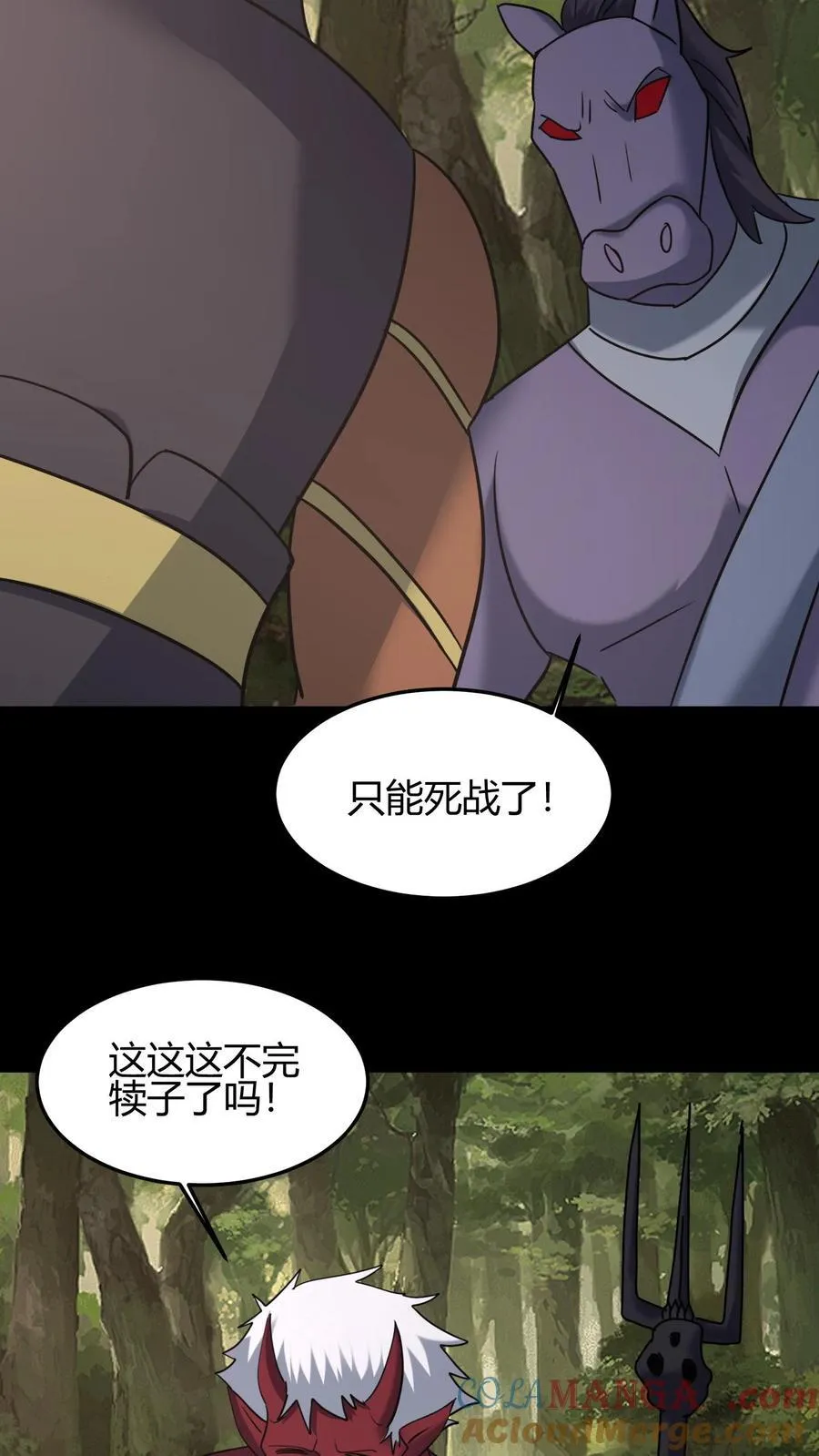 第629话 死战12