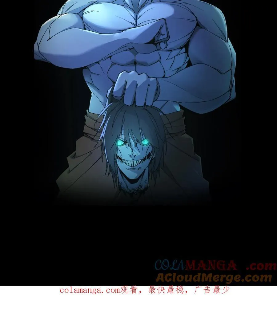 第653话 一击之力38