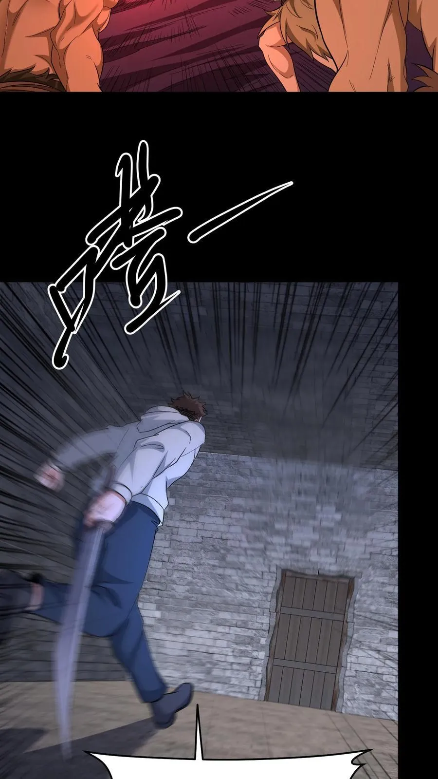 第621话 一羽之血17