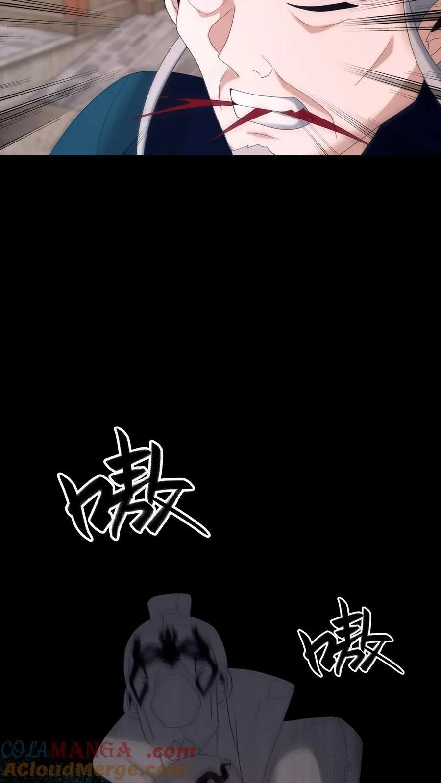 第631话 克制14