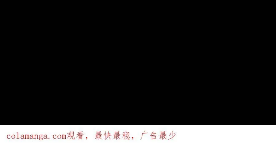 第644话 八爷的贞操39
