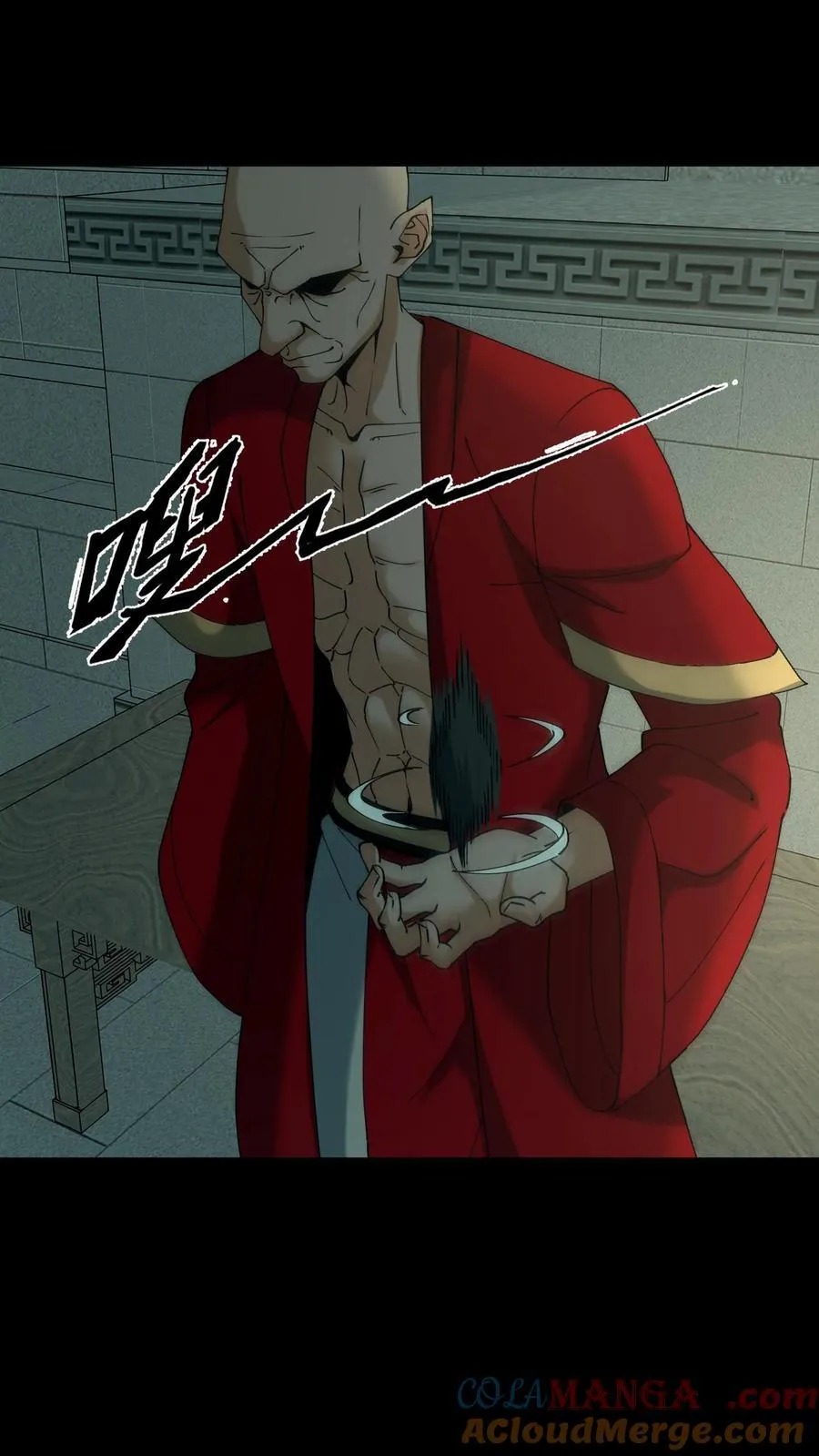 第617话 噬脑魔齐图24