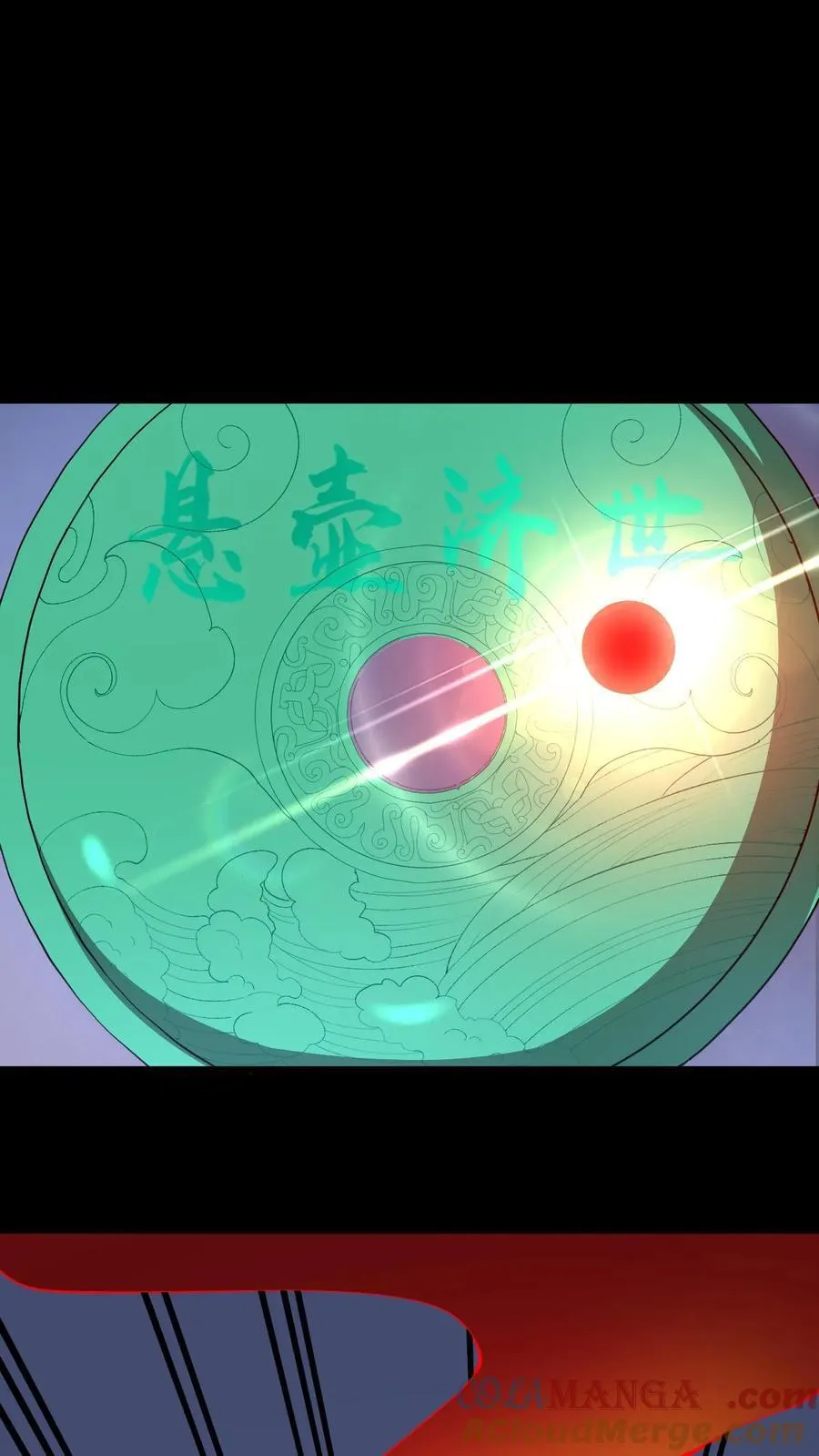 第646话 王三的决意6