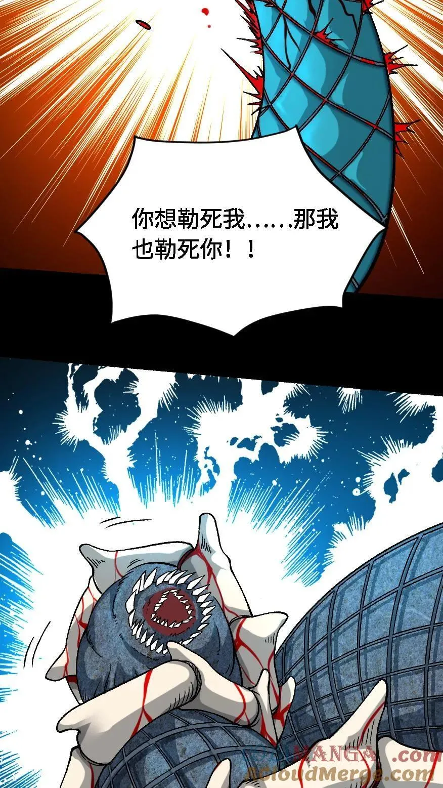 第649话 开门22
