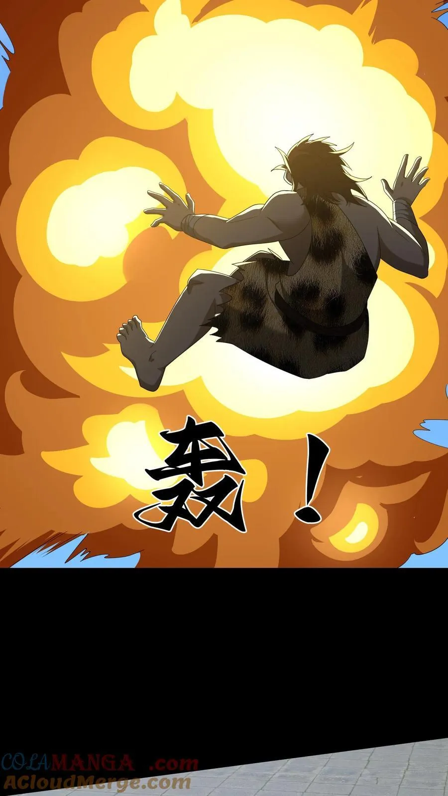 第639话 强援34