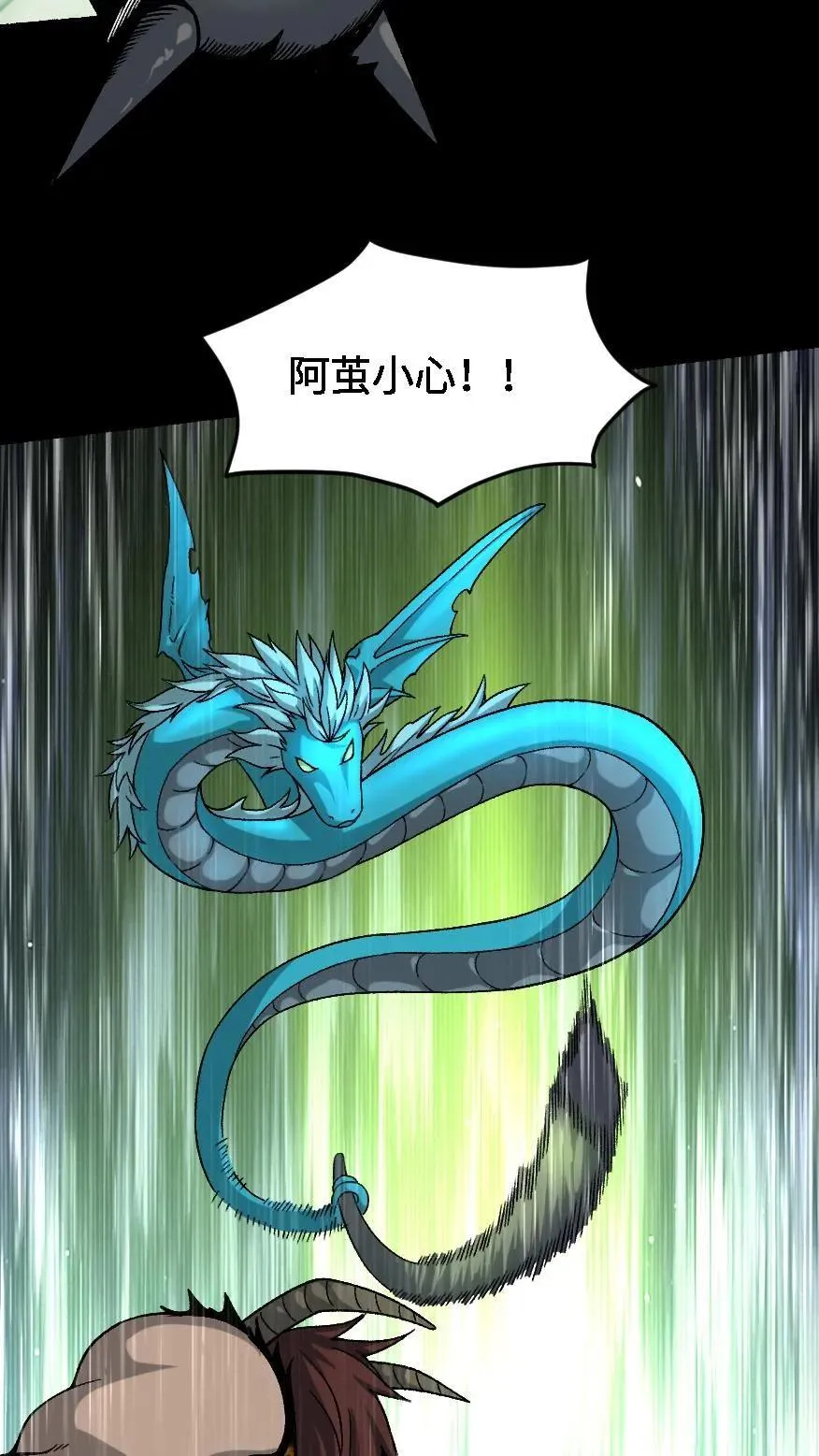 第649话 开门5
