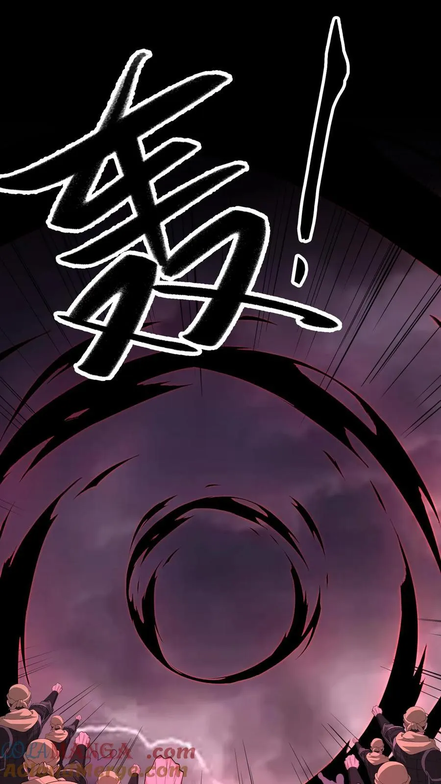 第643话 天降神兵28