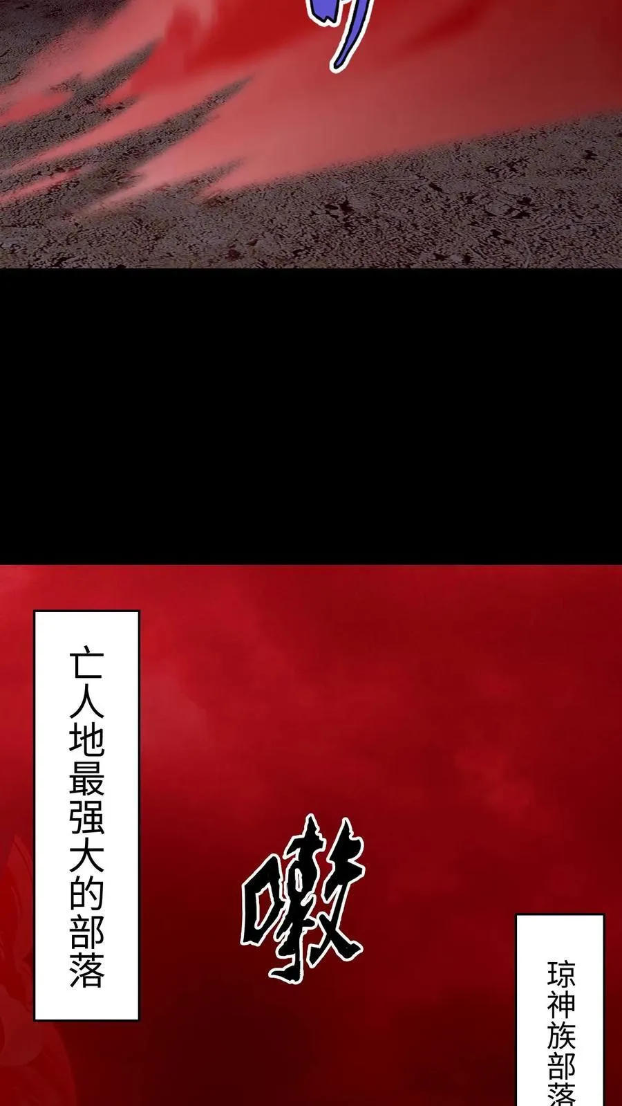 第623话 新的一天15