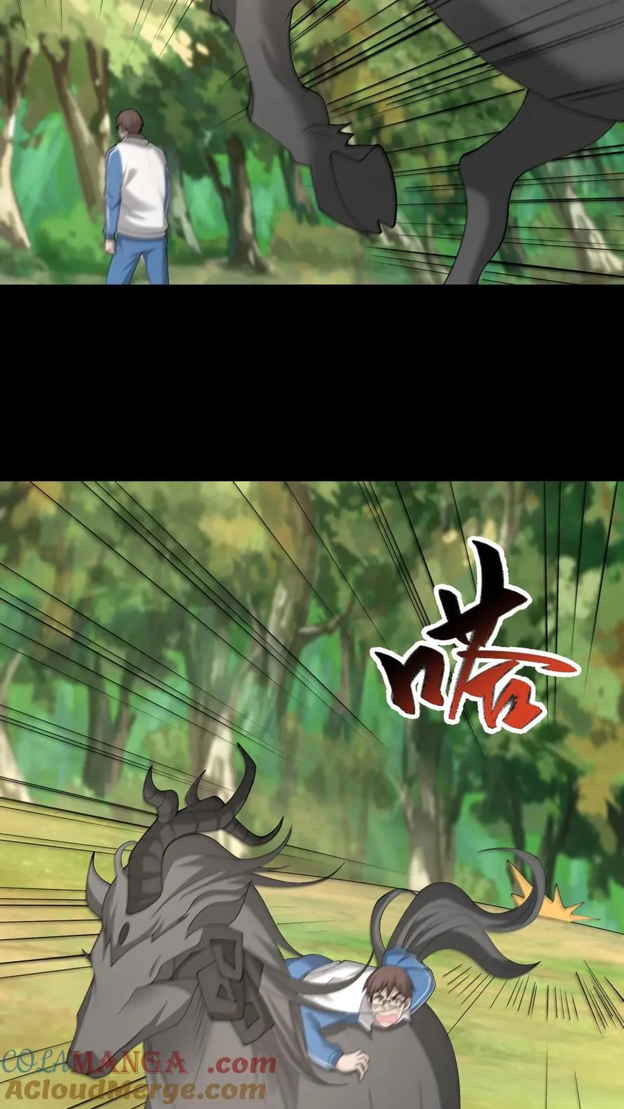 第635话 姜楚帝的神通4