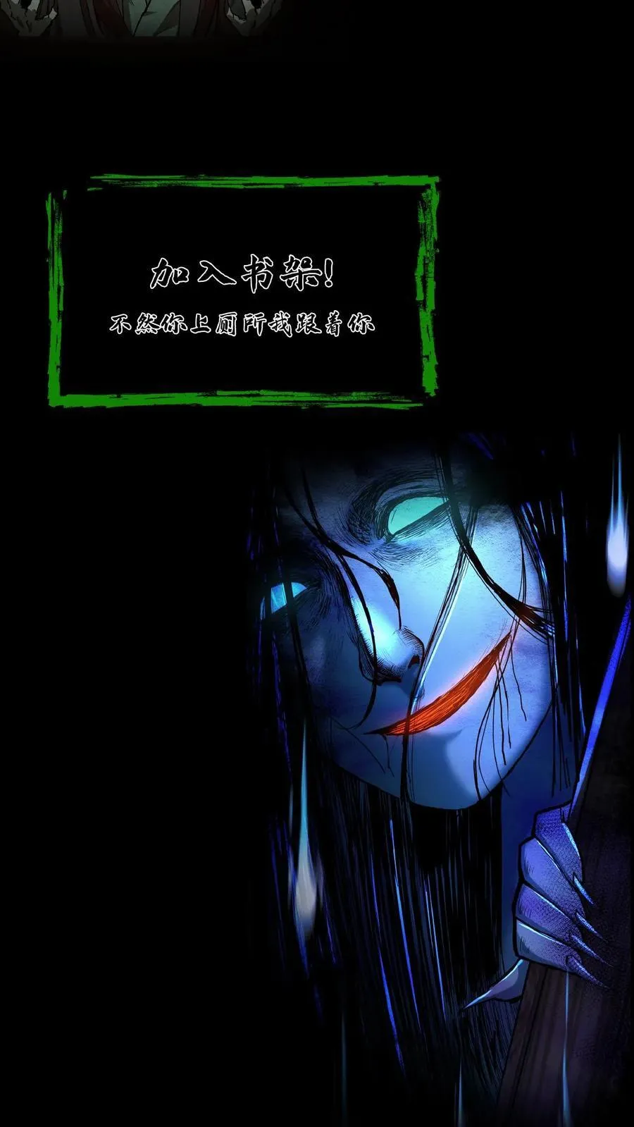 第631话 克制37