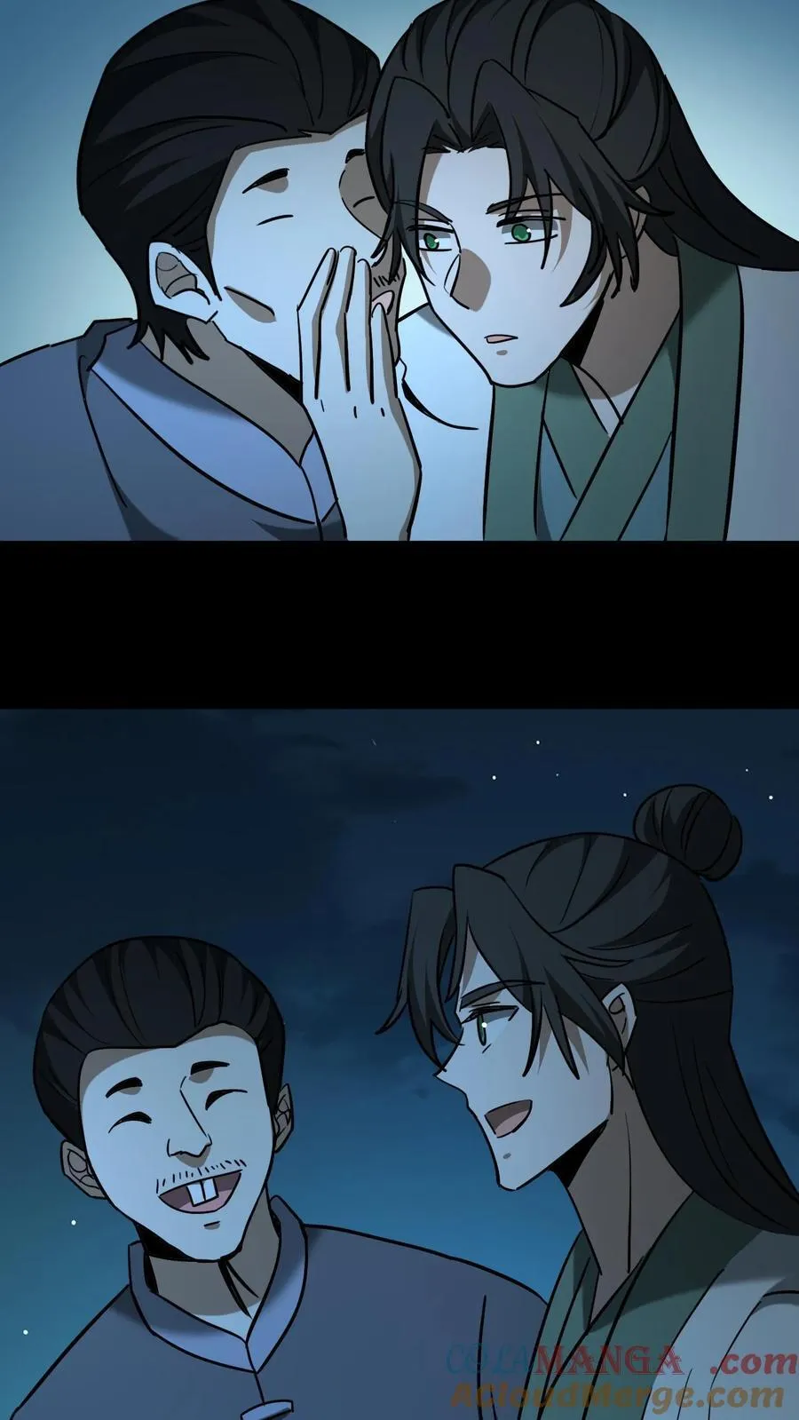 第616话 公与私28