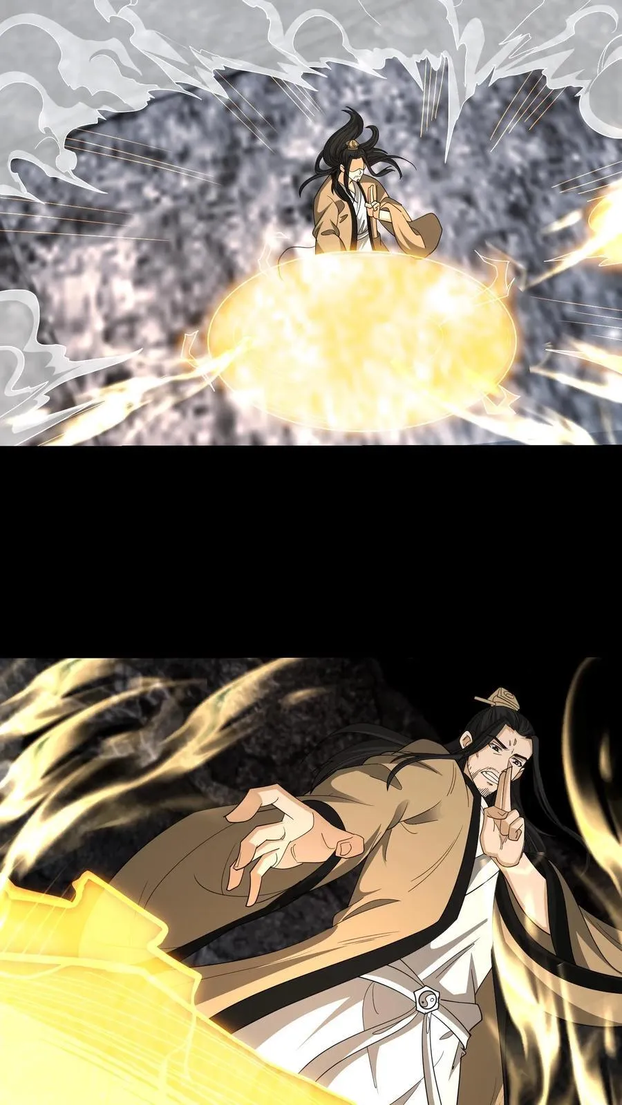 第656话 露一手9