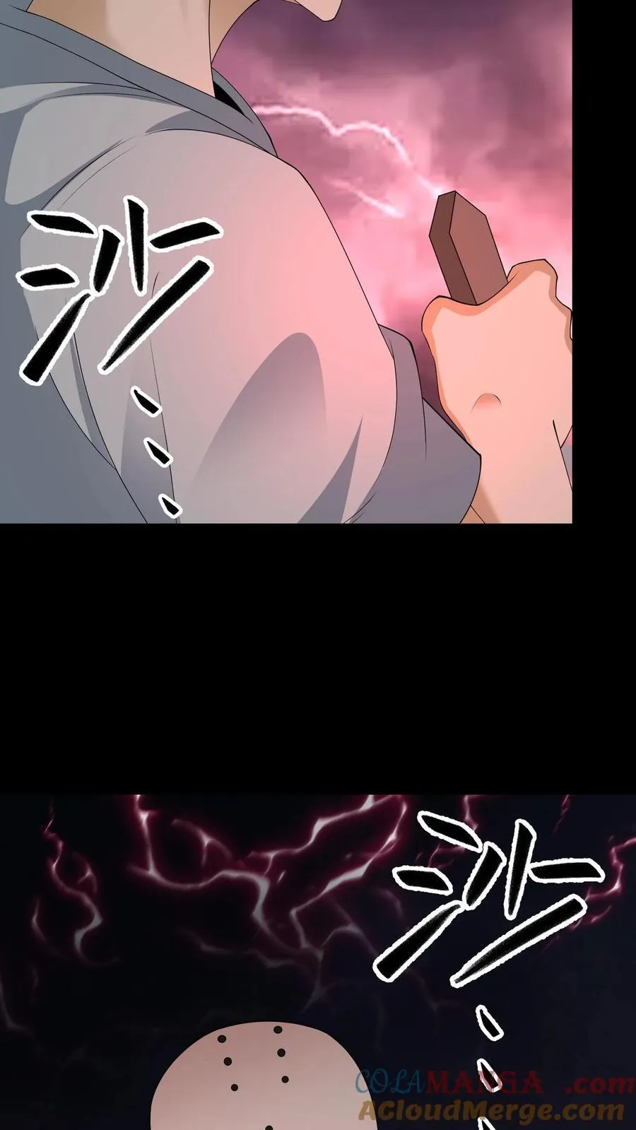 第643话 天降神兵32