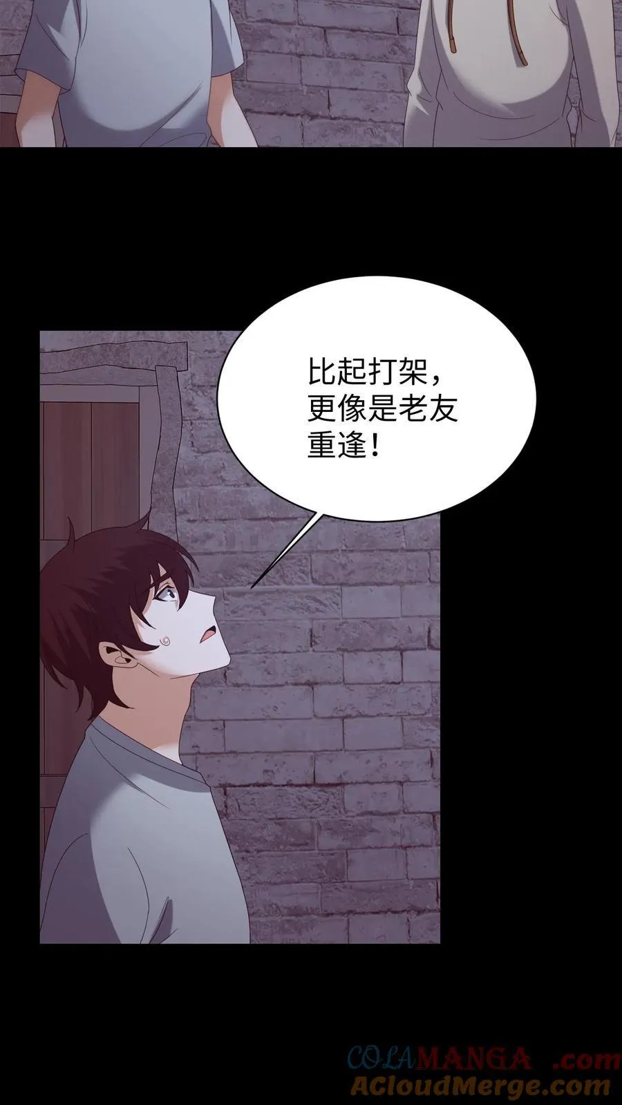 第622话 老友重逢6