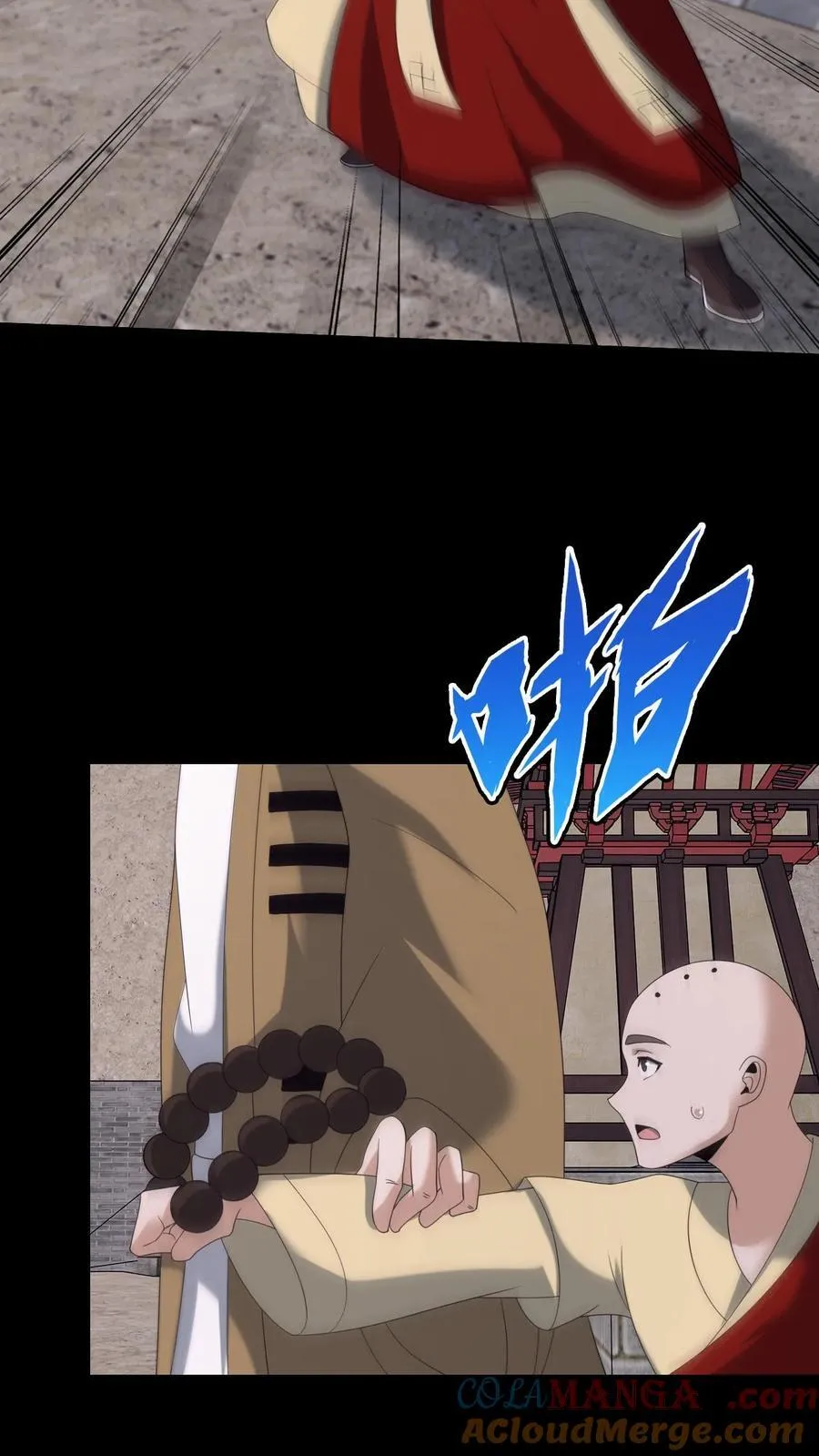 第631话 克制4