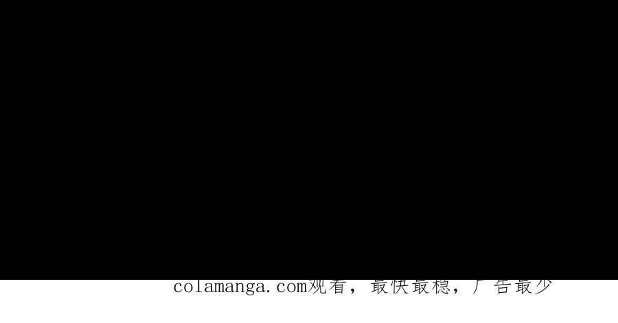第650话 为夫报仇41