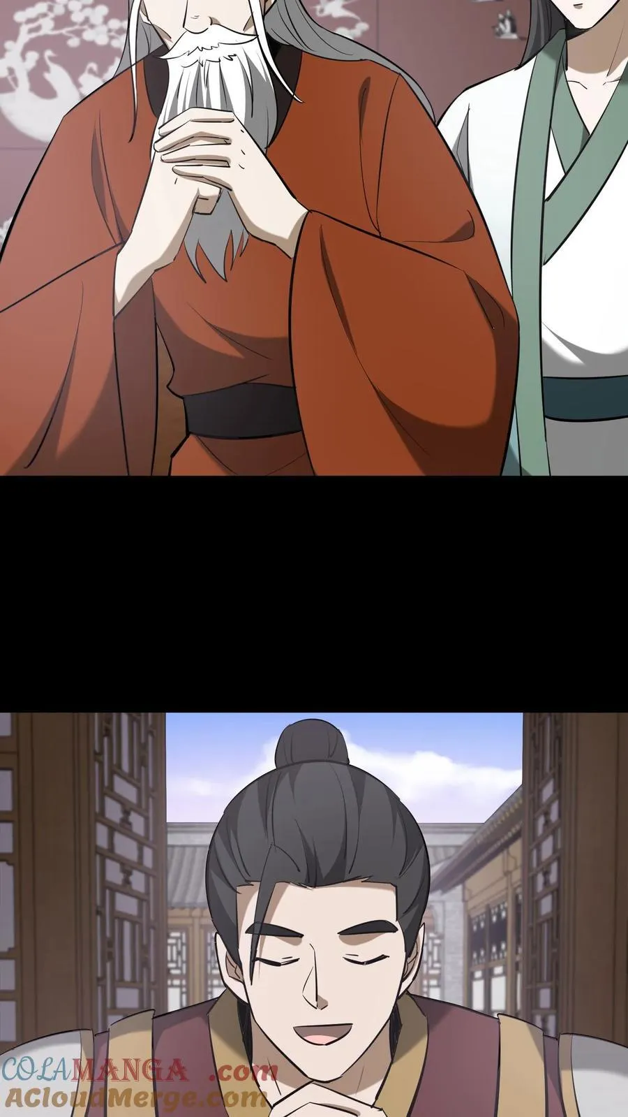 第616话 公与私18