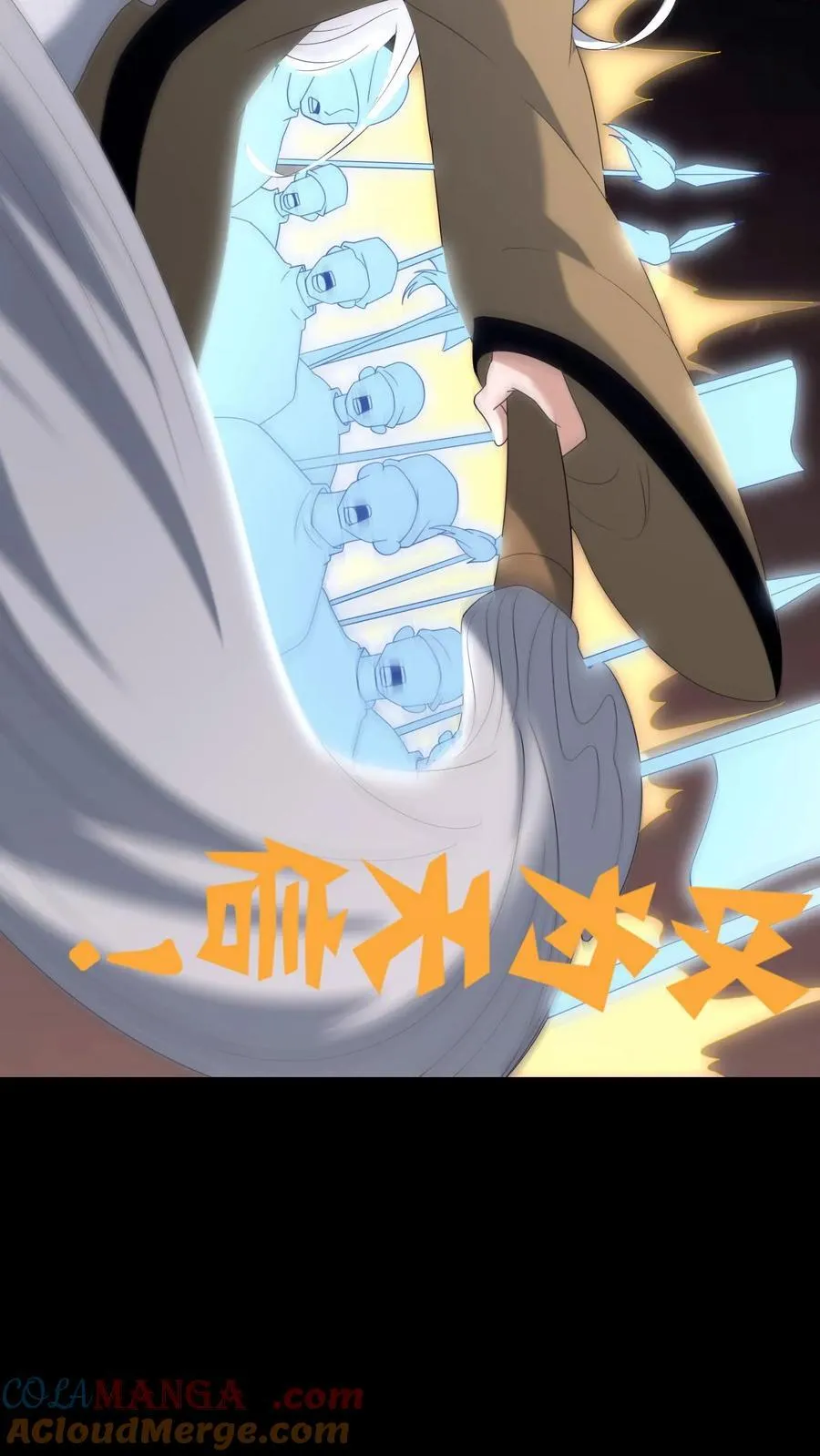第633话 解除诅咒16
