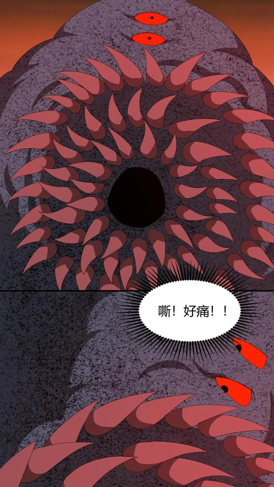 第639话 强援19
