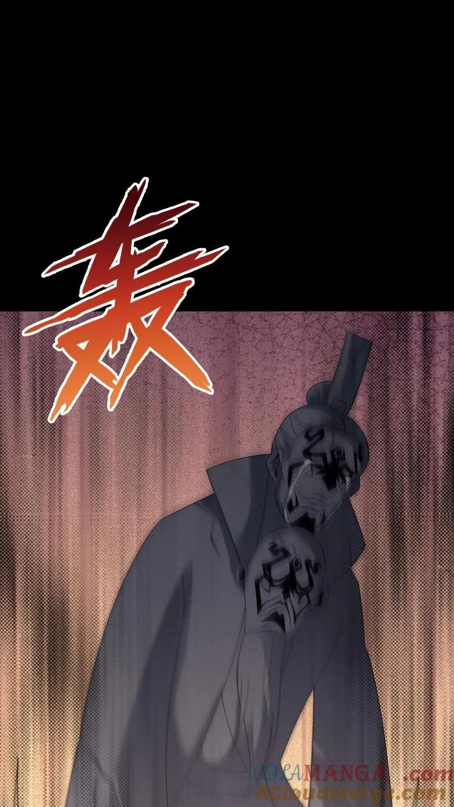 第631话 克制22