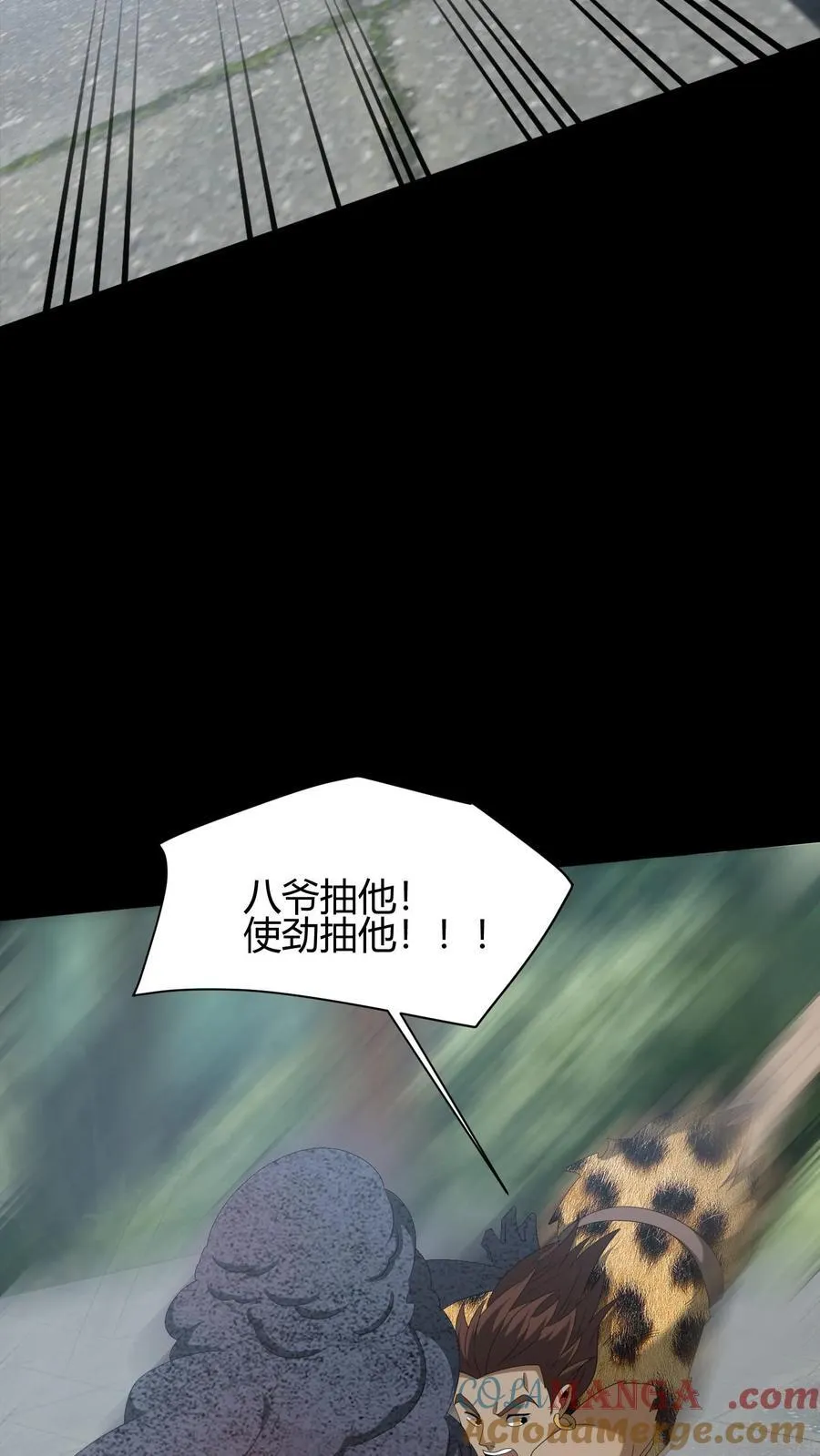 第651话 但求速死18