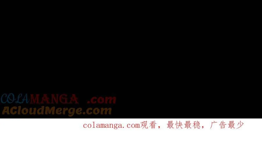 第632话 吉路在西32