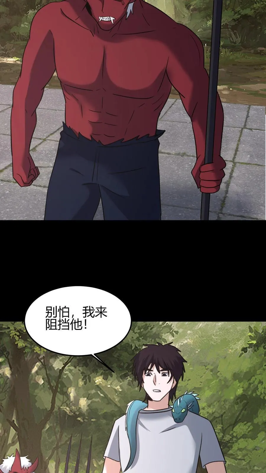 第629话 死战13