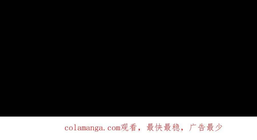 第645话 合二为一35