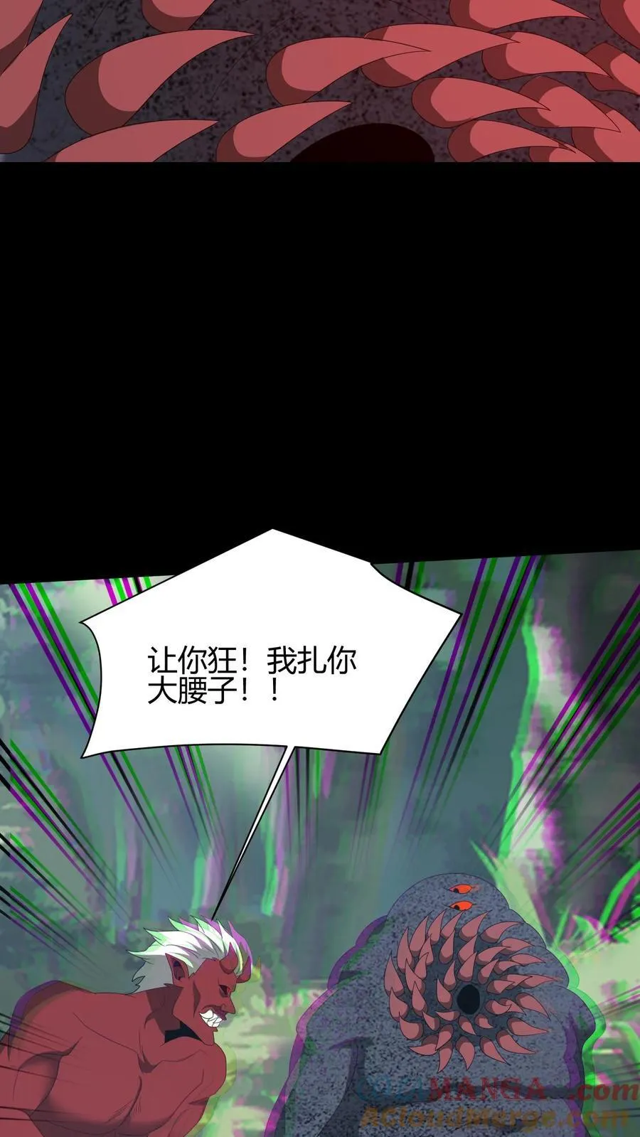 第639话 强援20