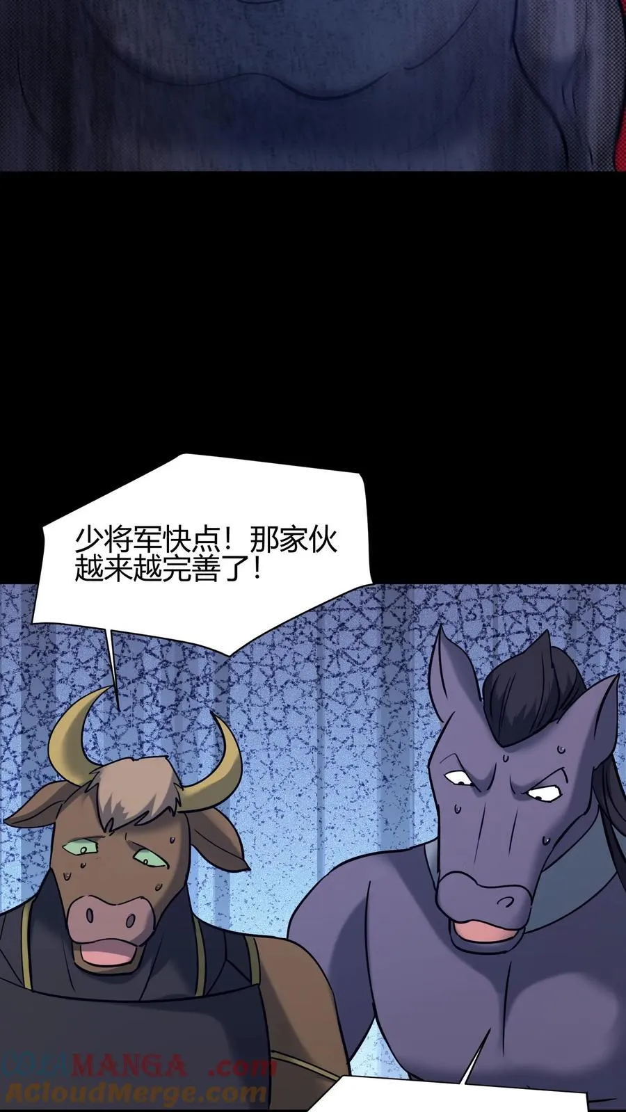 第629话 死战6