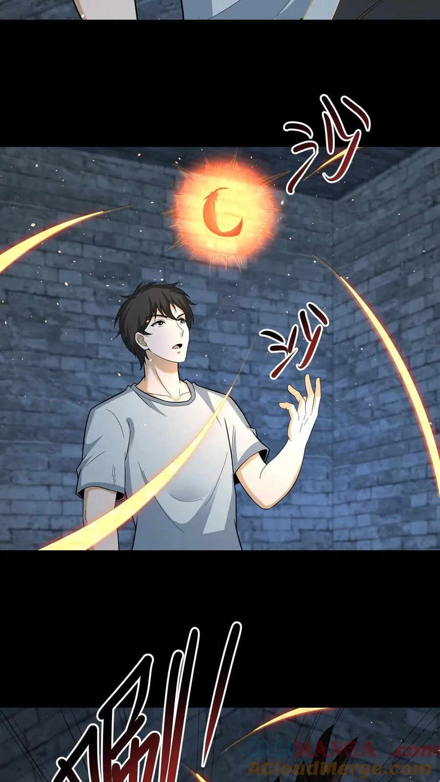第621话 一羽之血22