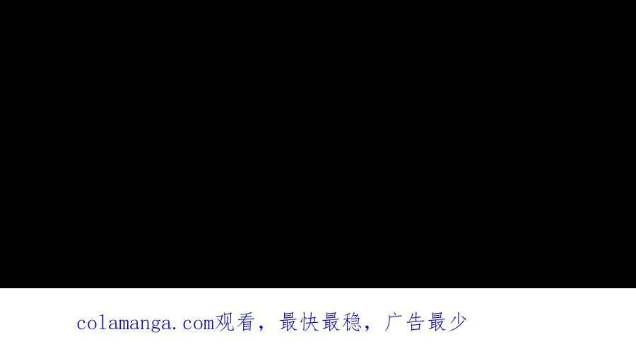 第648话 弑神35