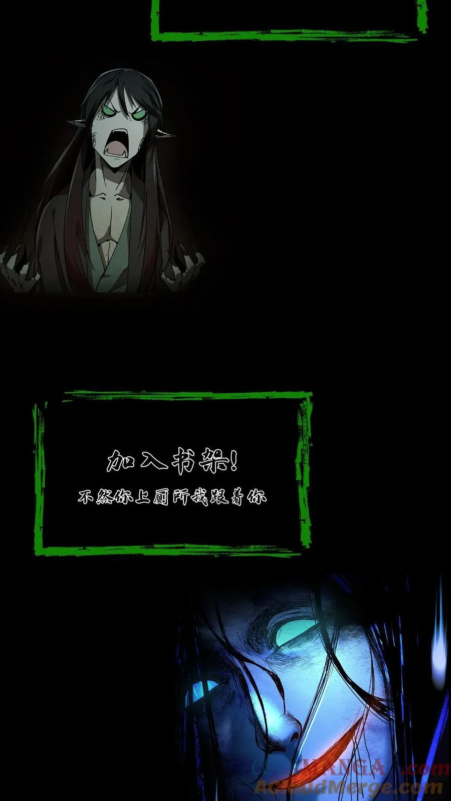 第635话 姜楚帝的神通36