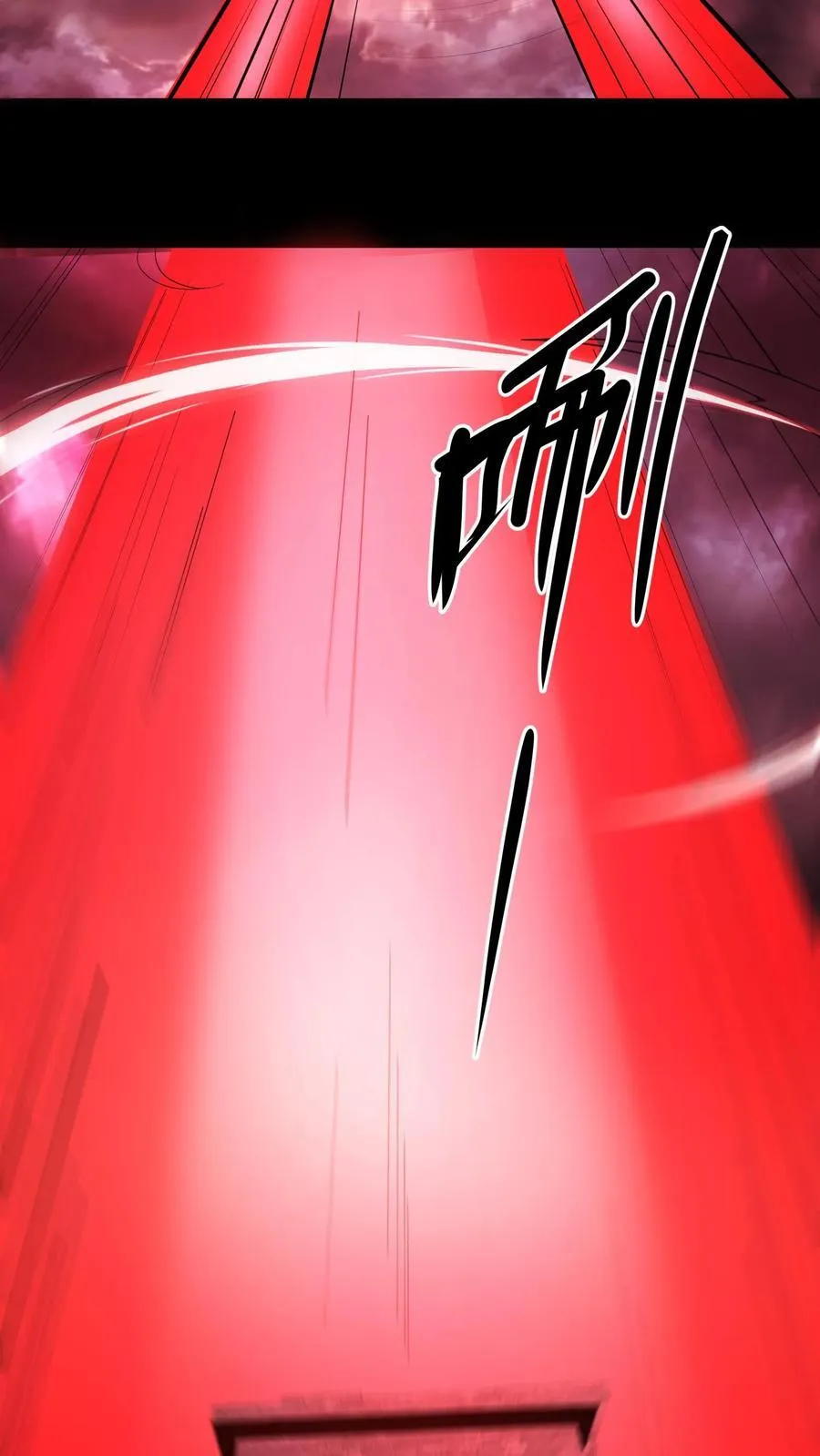 第621话 一羽之血15