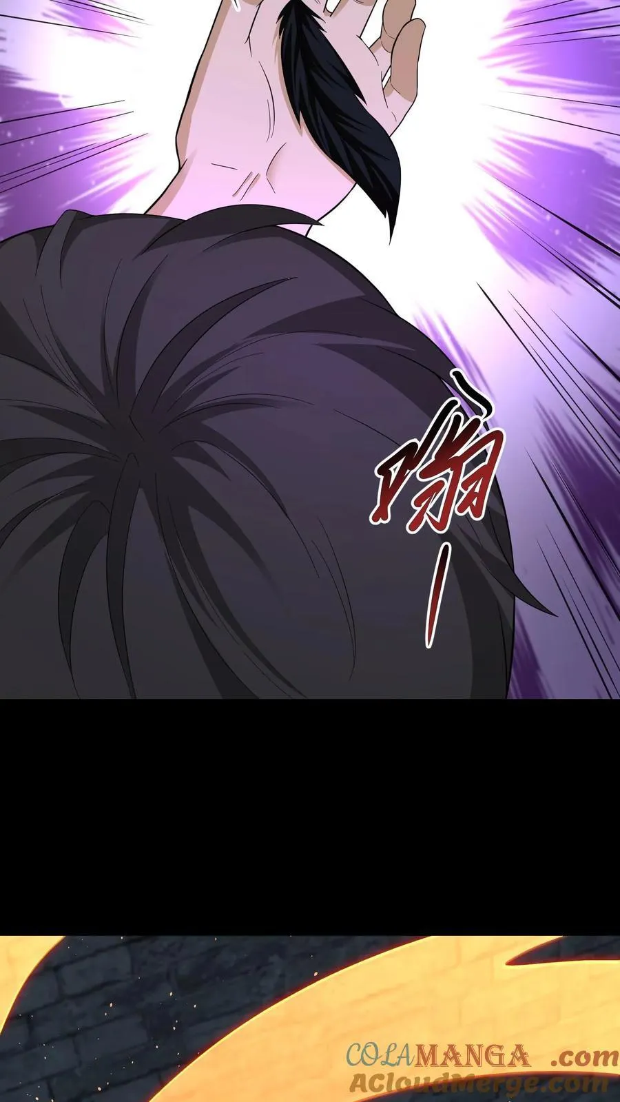 第621话 一羽之血20