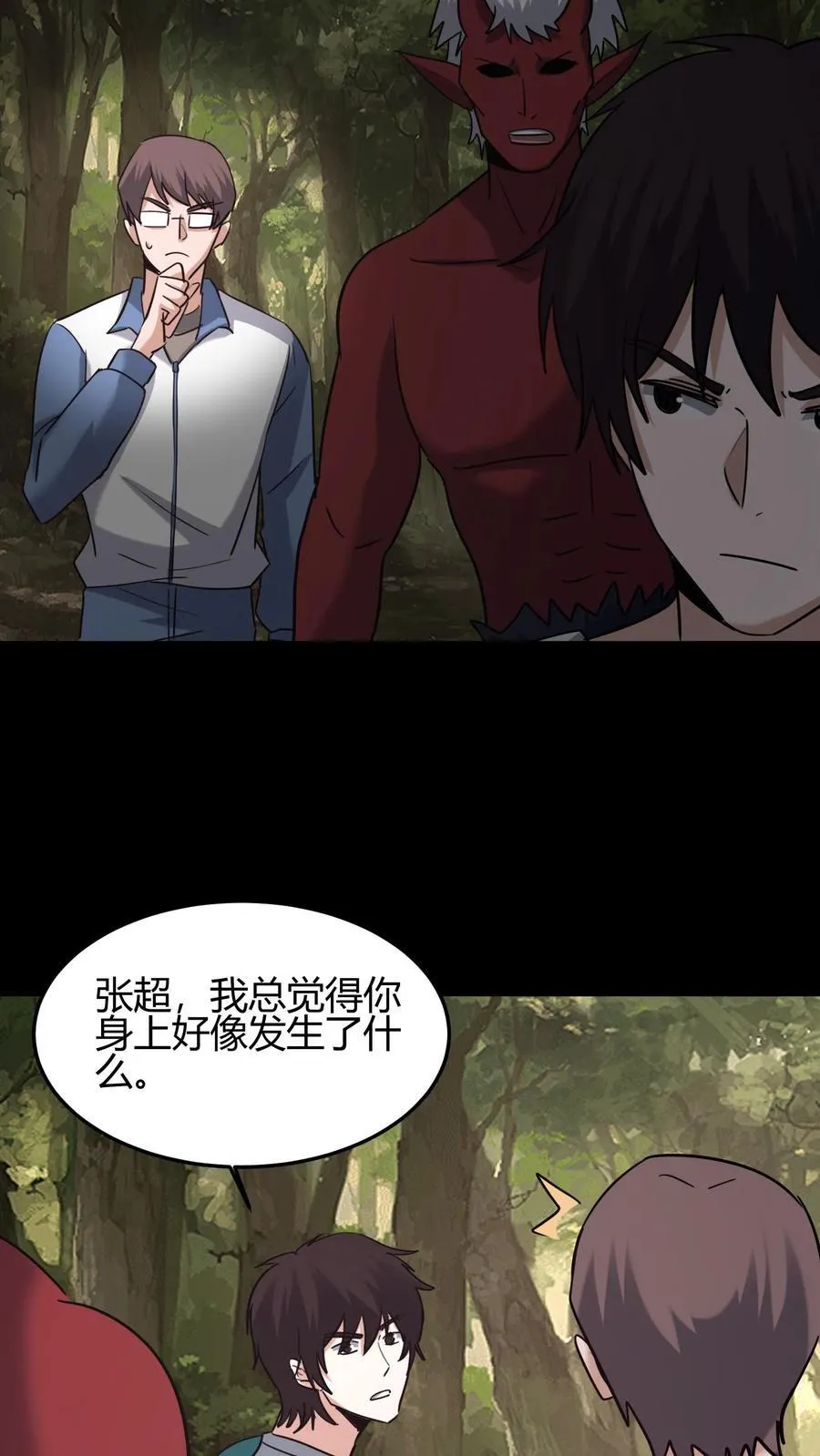 第629话 死战21