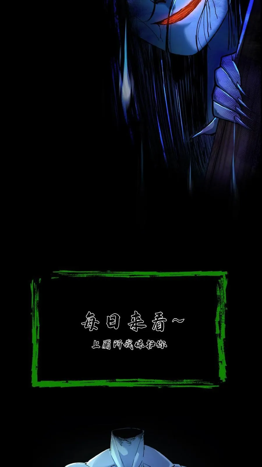 第653话 一击之力37