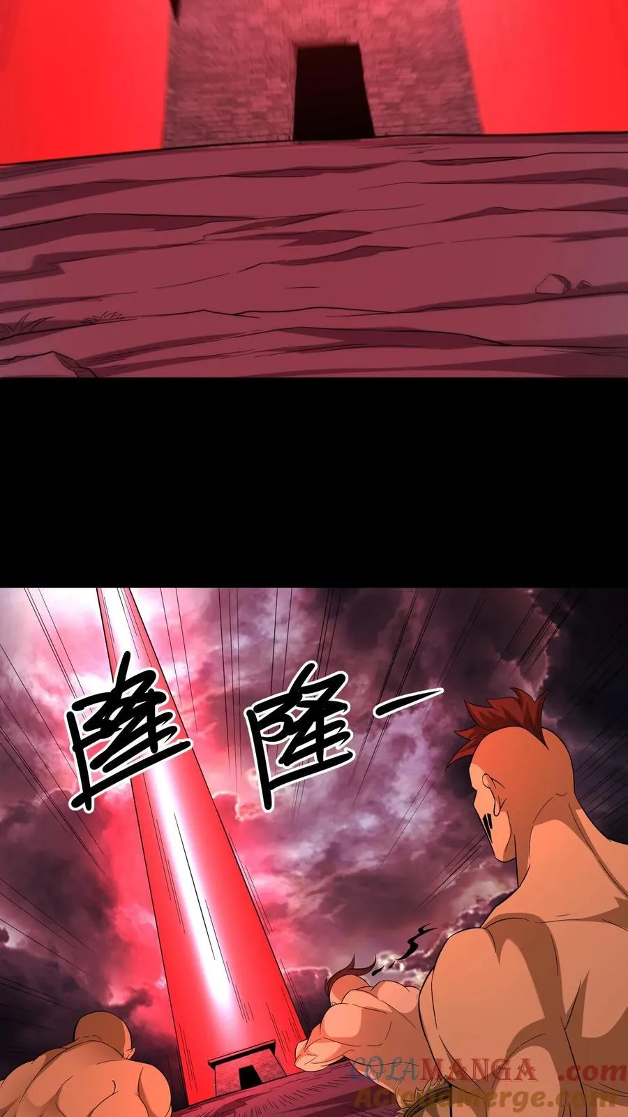 第621话 一羽之血16