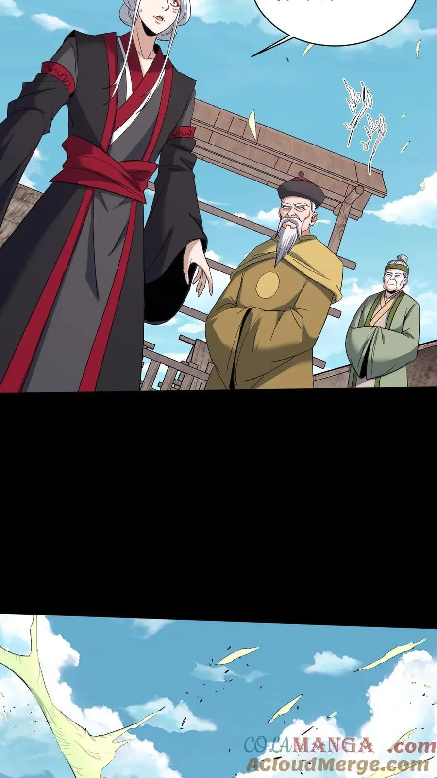 第642话 约定34