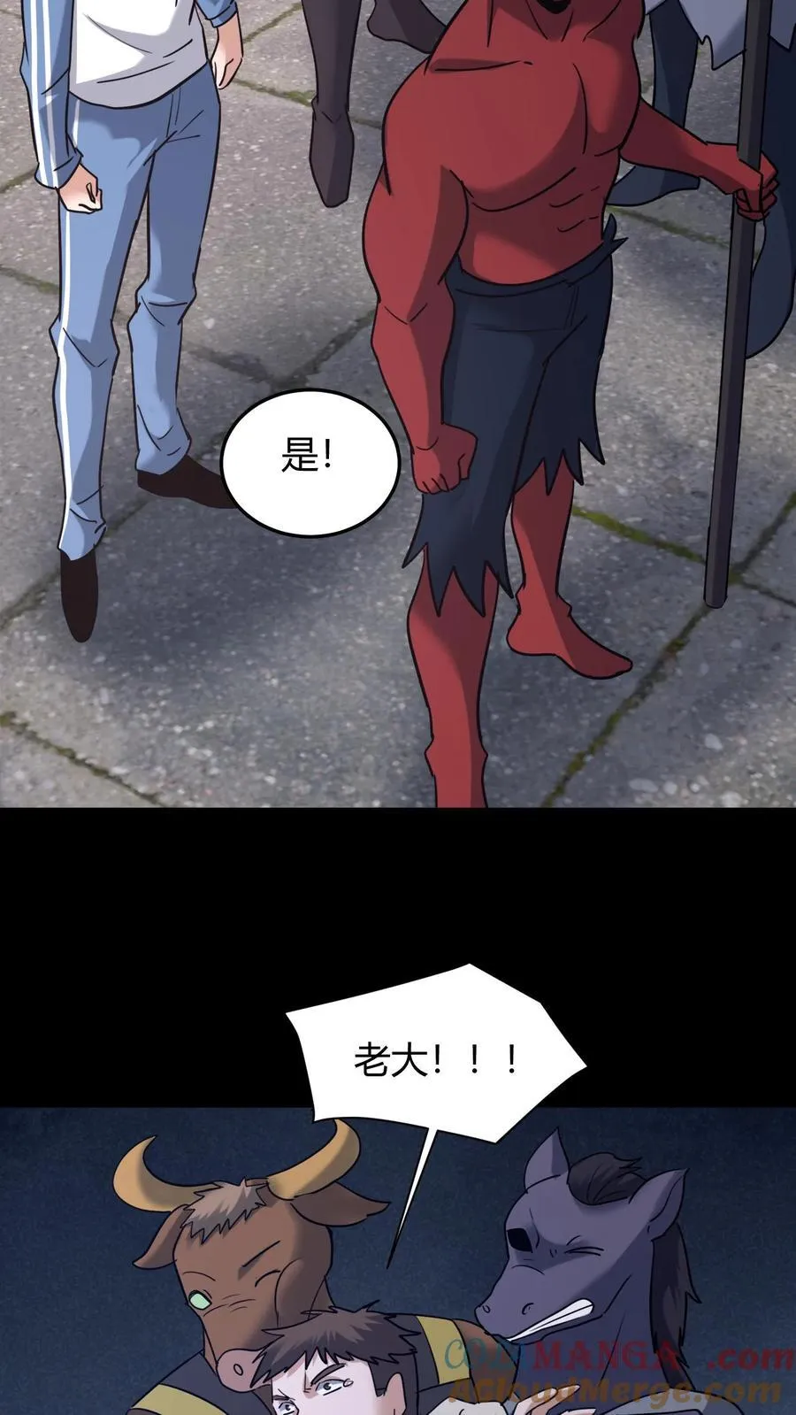 第629话 死战30