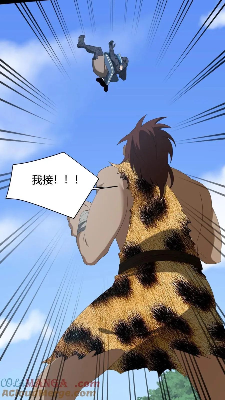 第639话 强援4