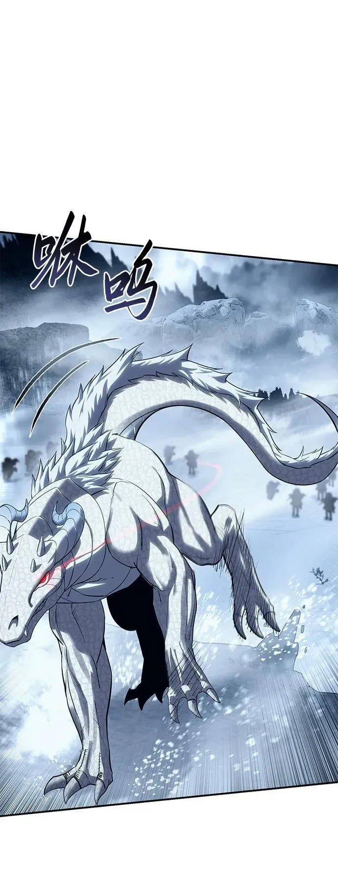 第73话11