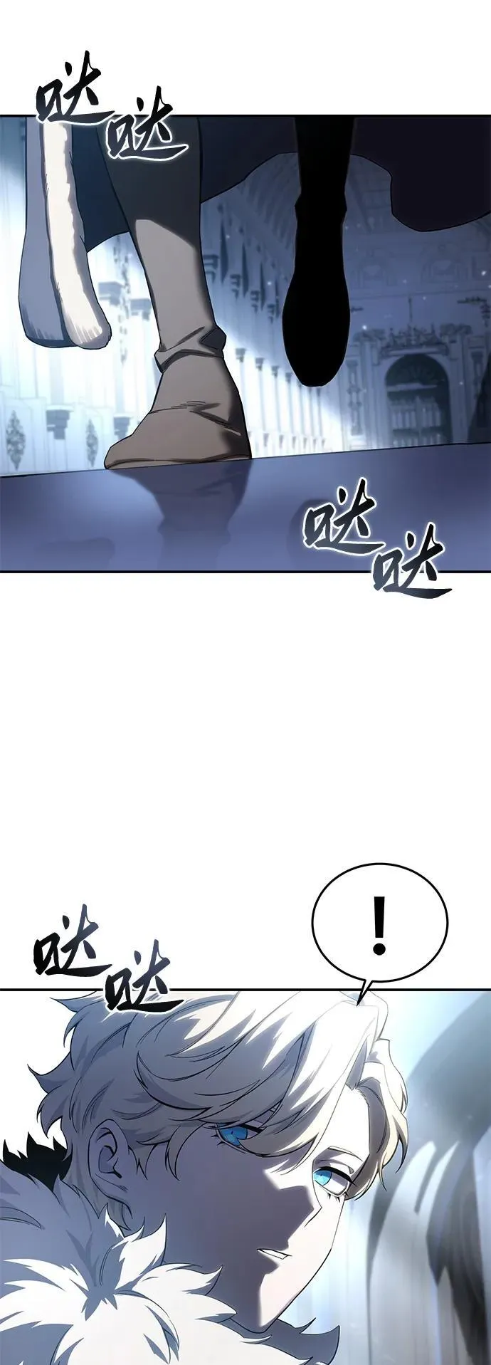 第76话74