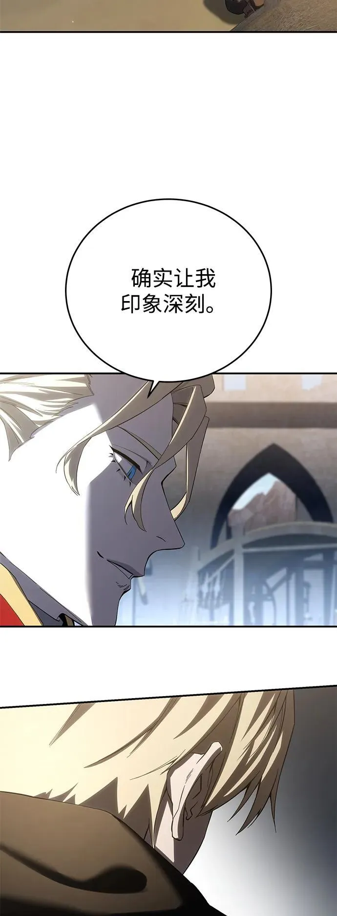 第75话66
