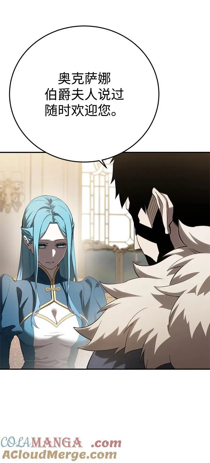 第79话81