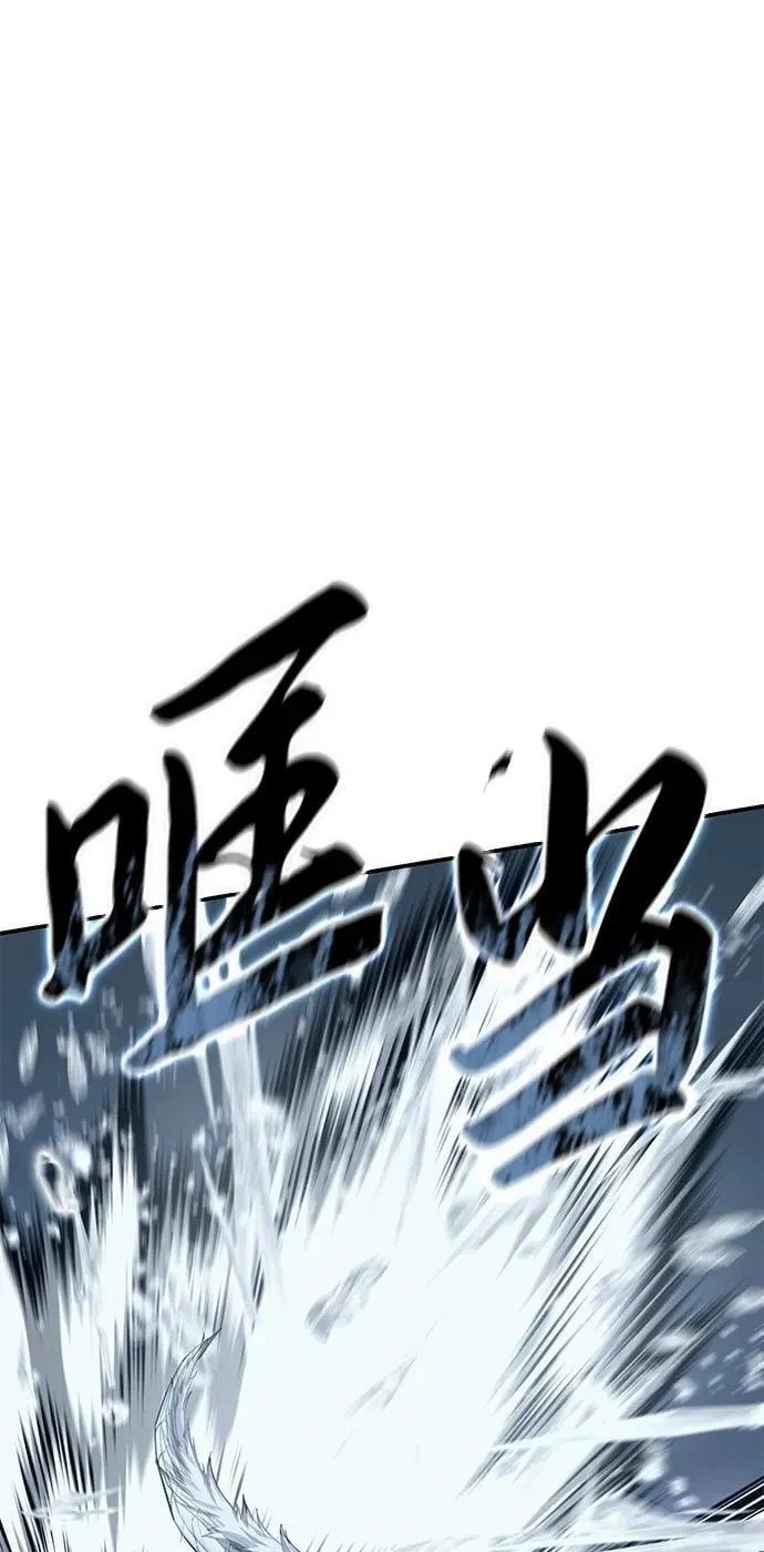 第73话14