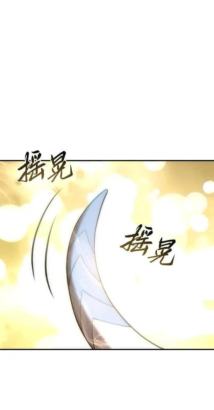 第81话1