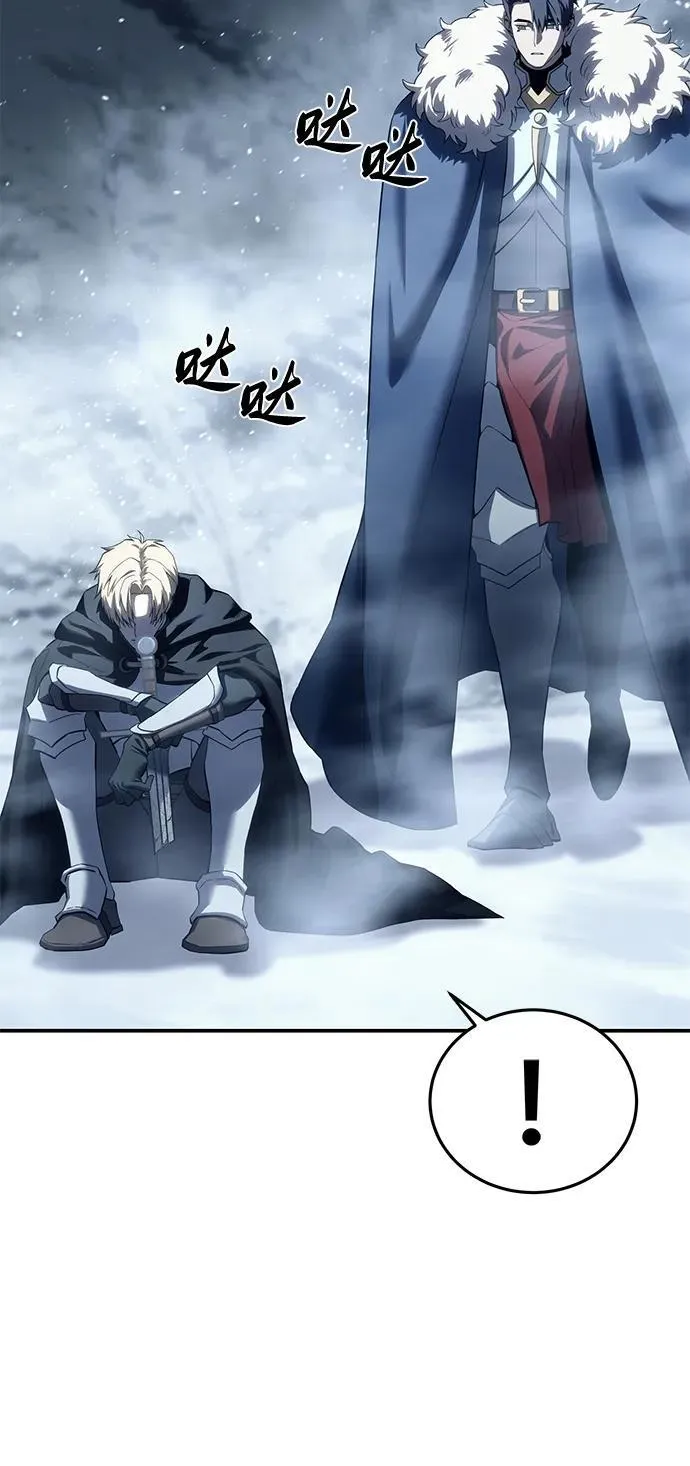 第74话82