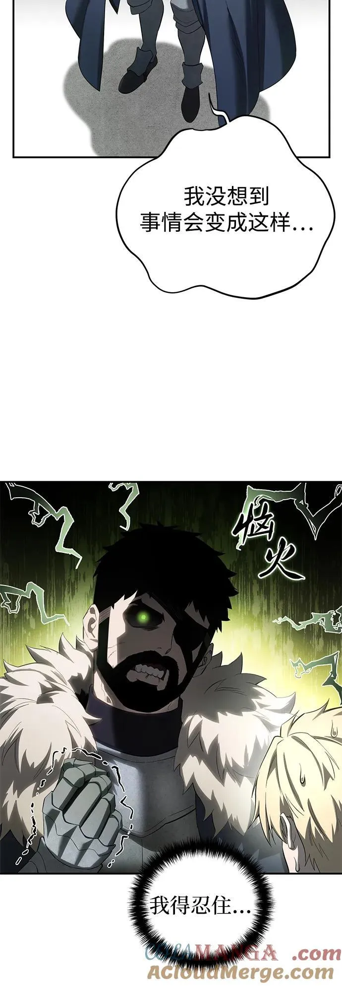 第80话42