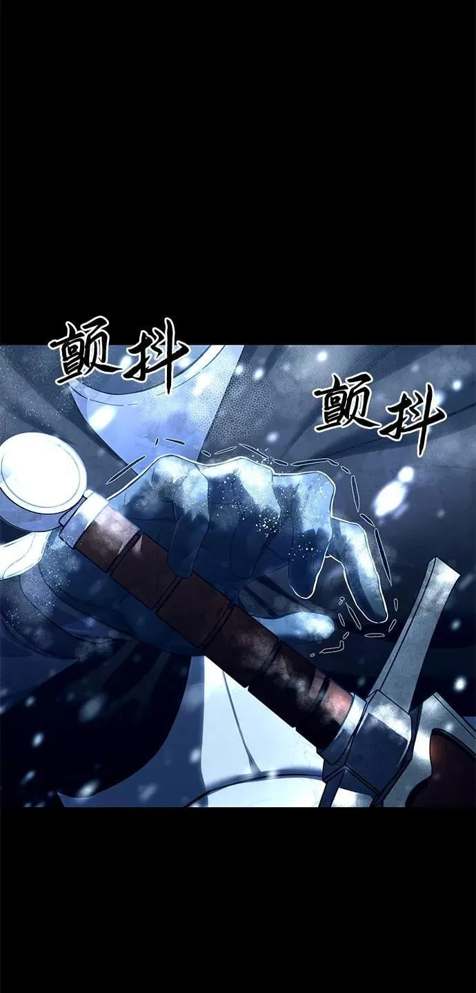 第73话49